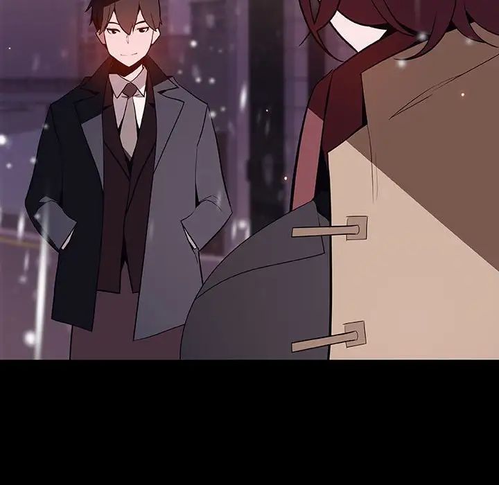 與上司的密約第58話