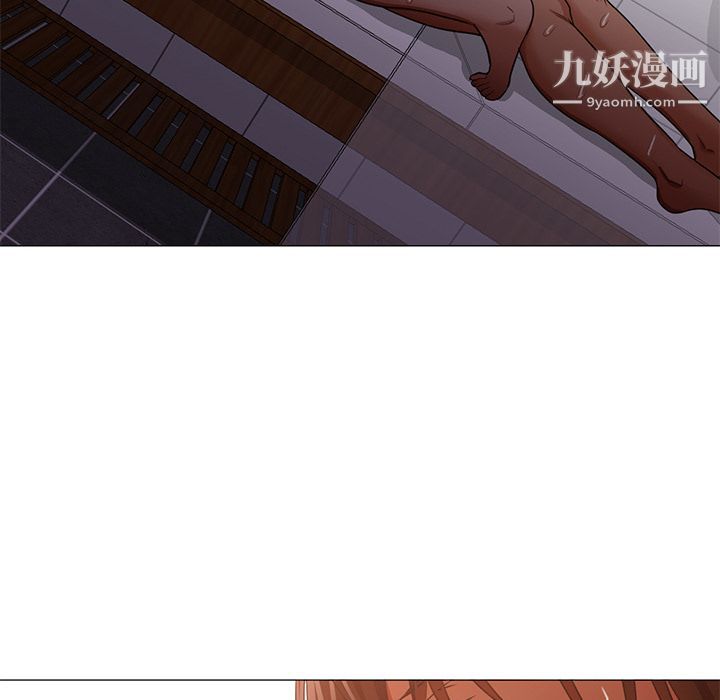 GoodNight第32話