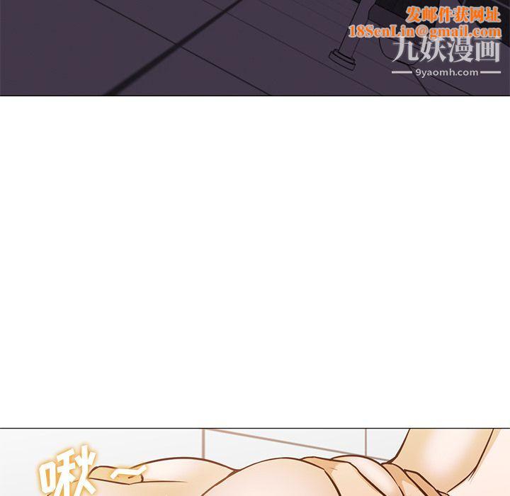 GoodNight第32话