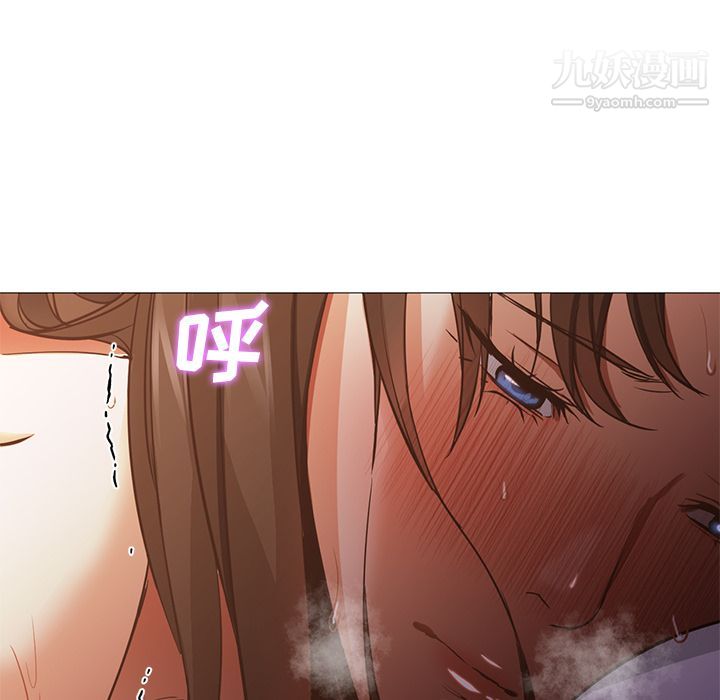 GoodNight第32话