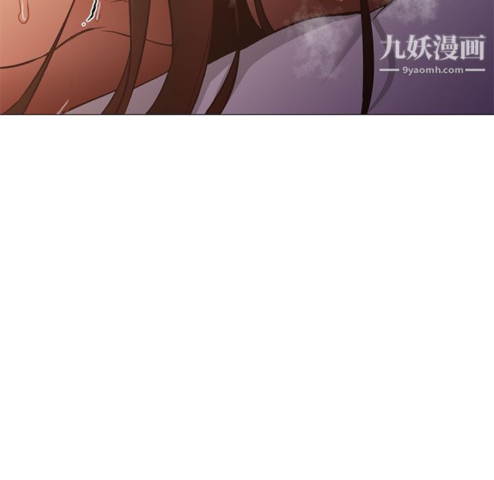 GoodNight第32话
