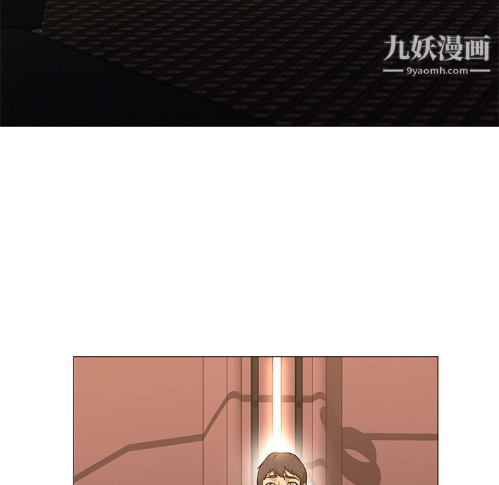 GoodNight第32话