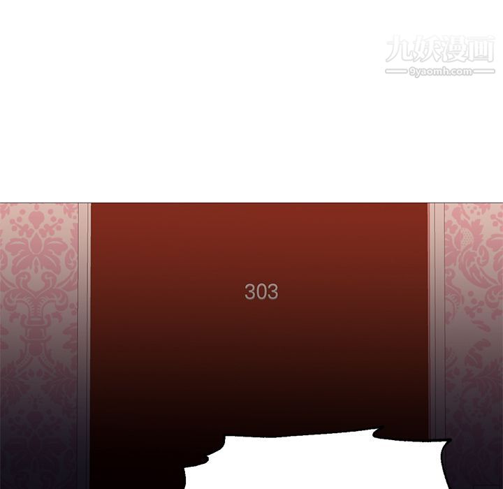 GoodNight第32话