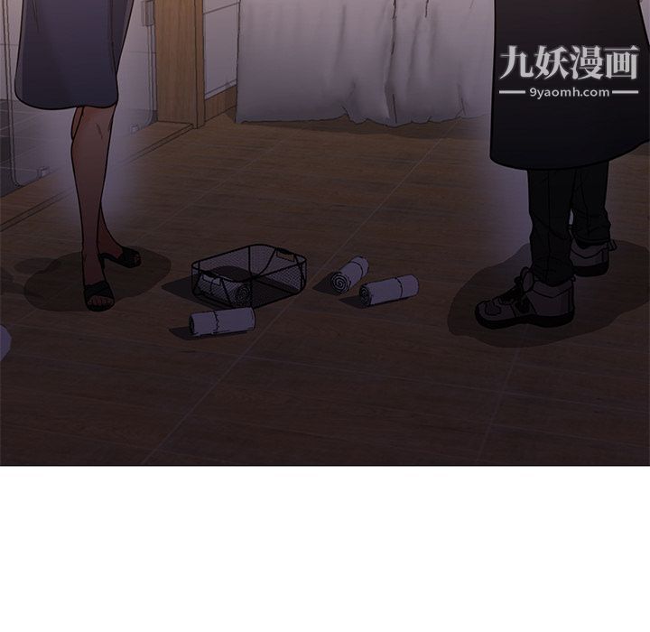 GoodNight第32话
