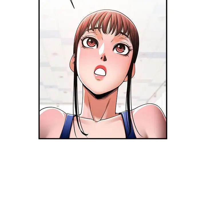 逆袭之路第3话