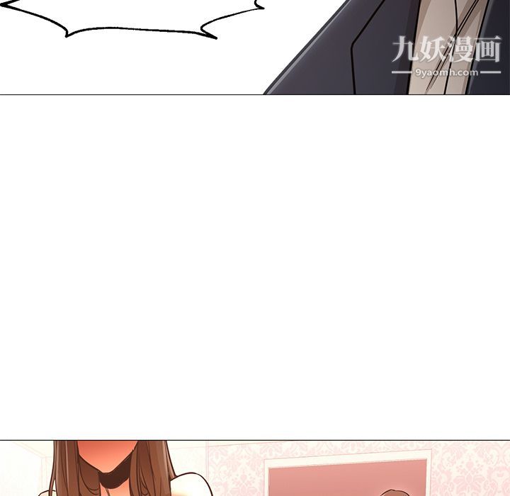 GoodNight第33话
