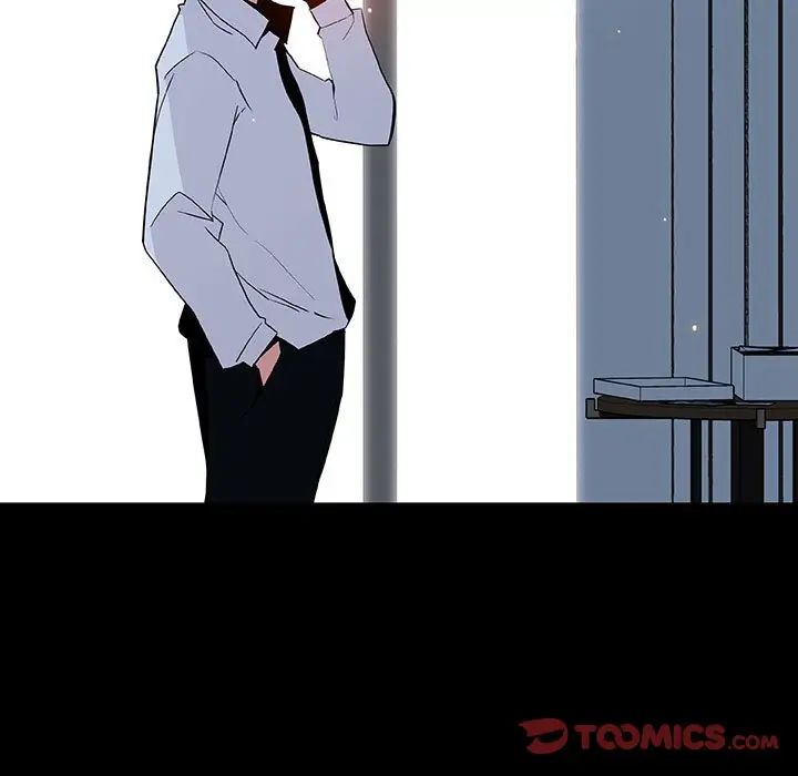 與上司的密約第59話
