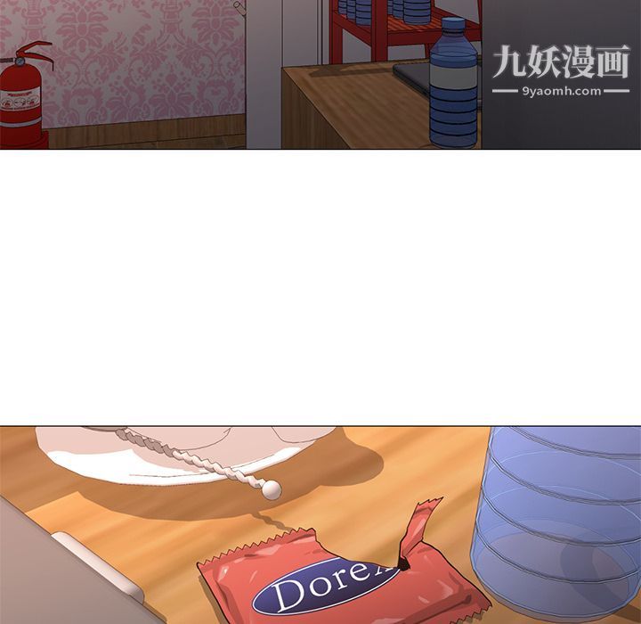 GoodNight第33话