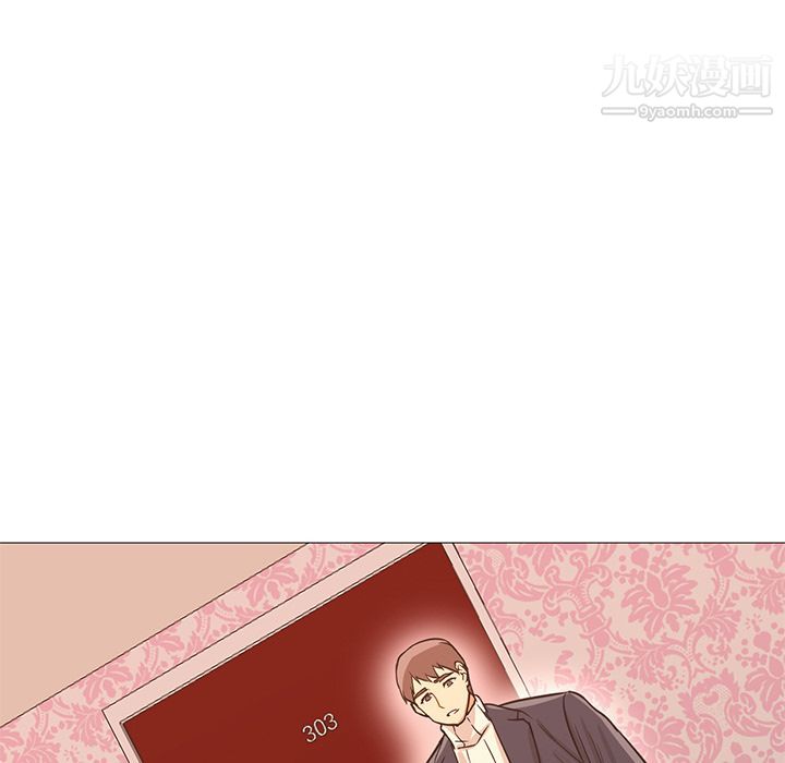 GoodNight第33话