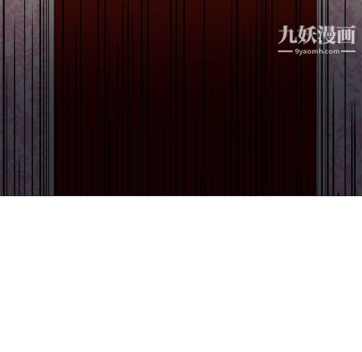 GoodNight第33話