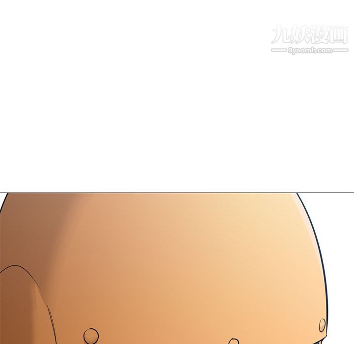 GoodNight第33话
