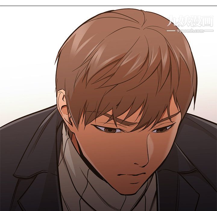 GoodNight第33話