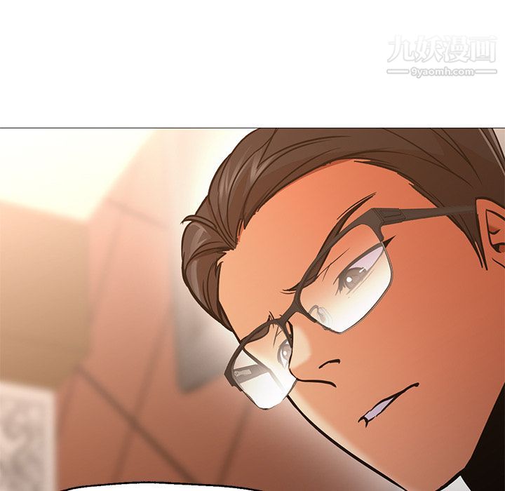 GoodNight第33话