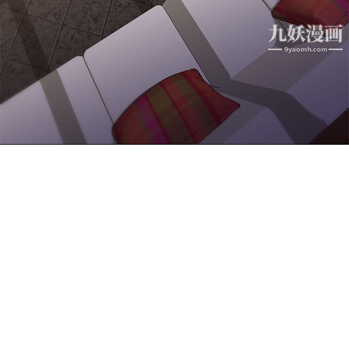 GoodNight最终话