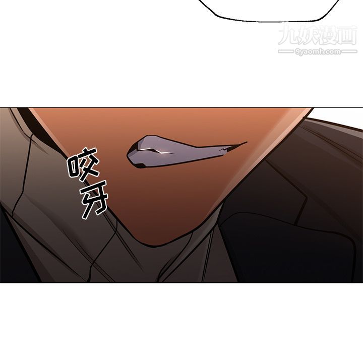 GoodNight最终话
