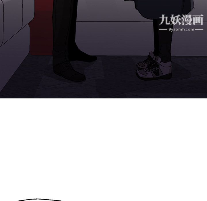 GoodNight最终话