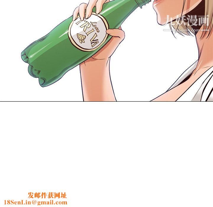 GoodNight最终话
