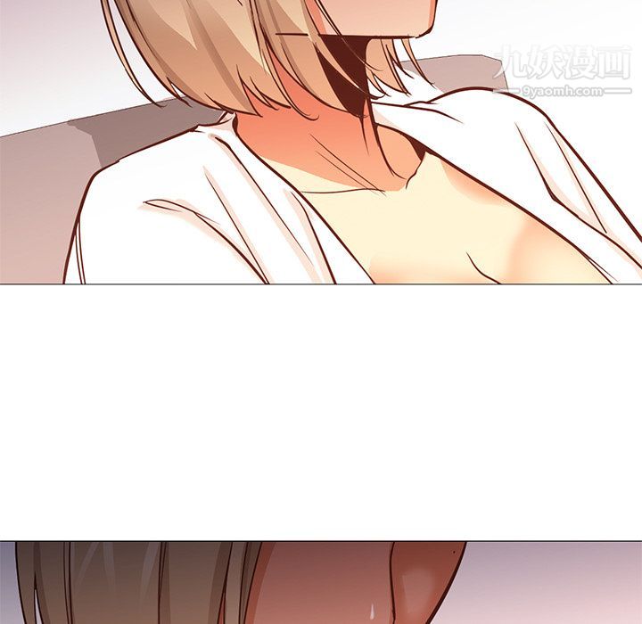 GoodNight最終話