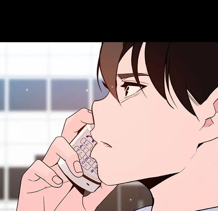 與上司的密約第59話