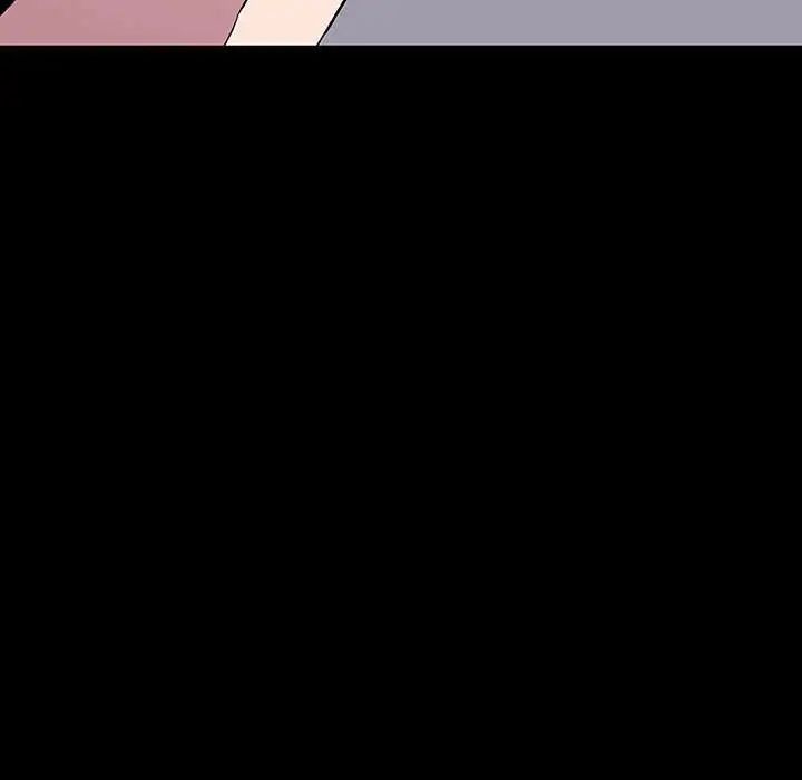 与上司的密约第60话-最终话（完结）