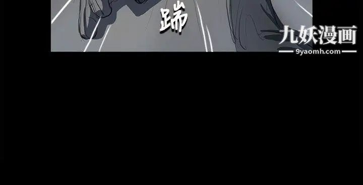 姊姊:莲第12话