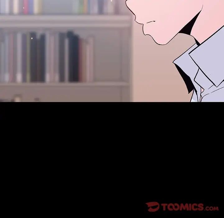與上司的密約第60話-最終話（完结）