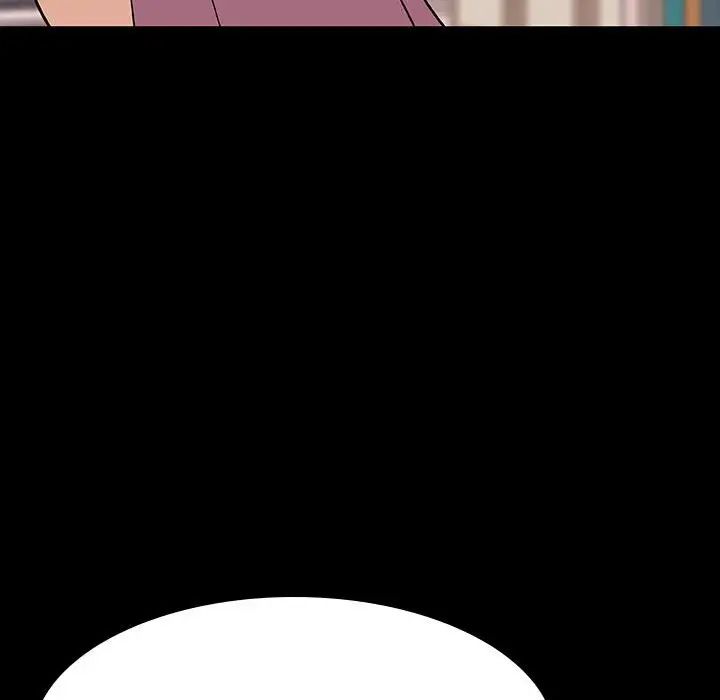 與上司的密約第60話-最終話（完结）