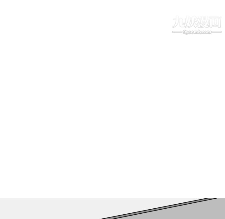 情爱记事NEXT第3话