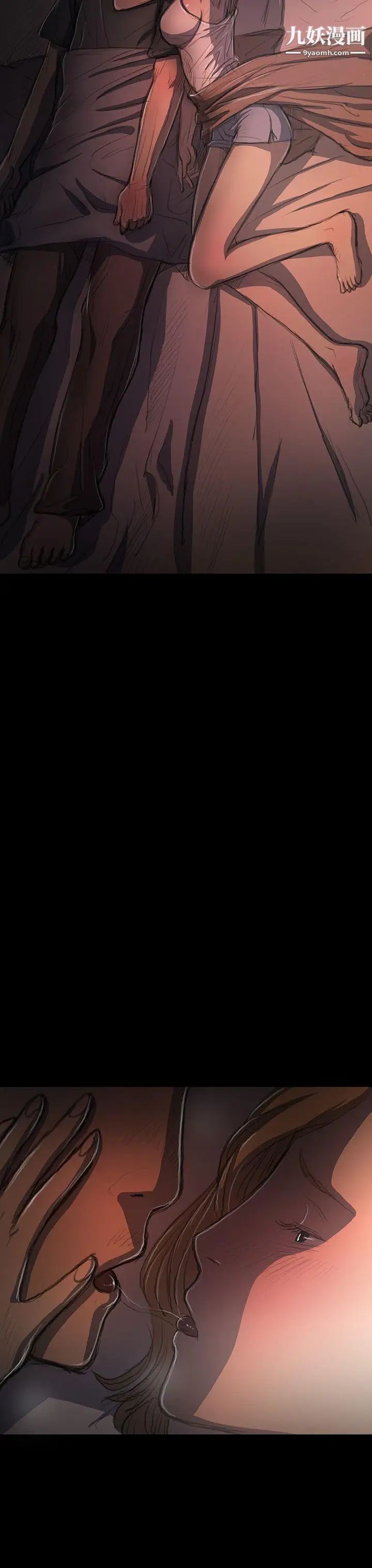 姊姊:莲第16话