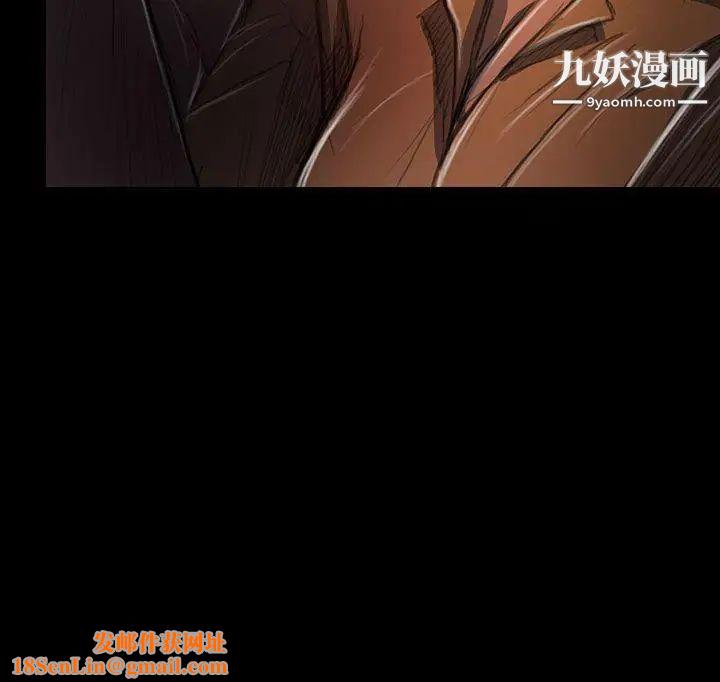 姊姊:莲第27话