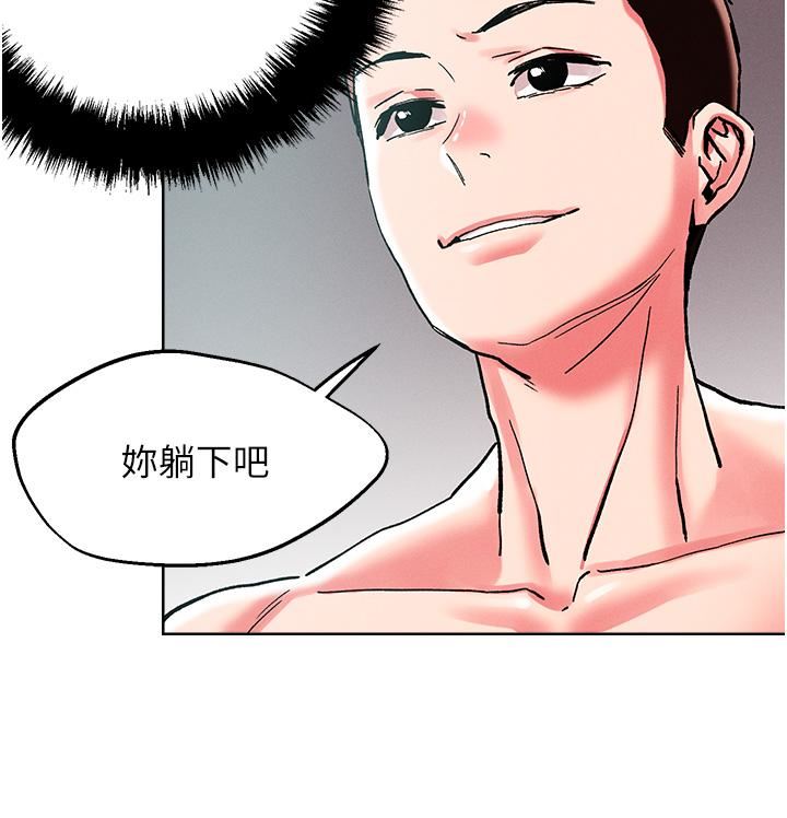 把妹鬼达人第87话-把我当肉便器玩坏我