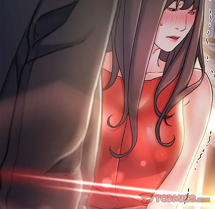 故鄉的那些女人第9話