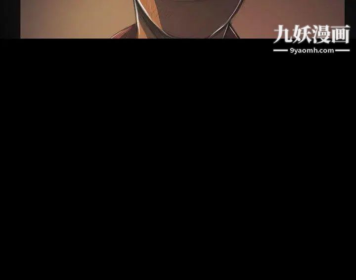 姊姊:莲第40话