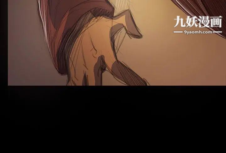 姊姊:莲第40话
