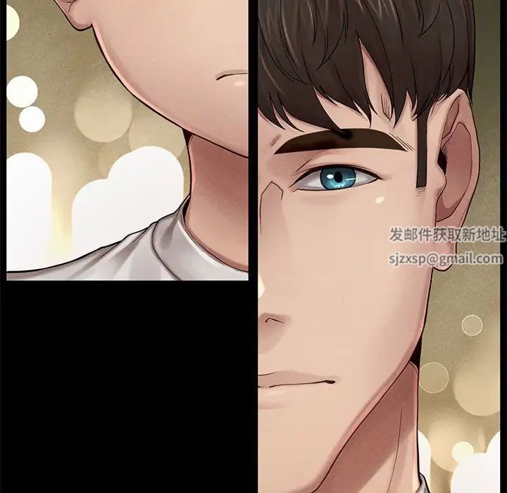 复仇第1话