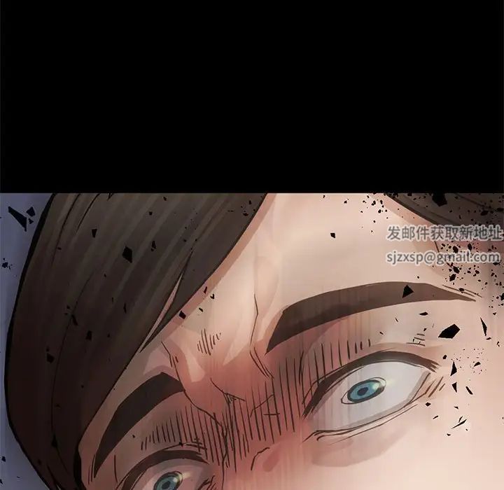 复仇第1话