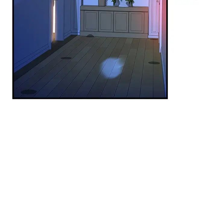 故鄉的那些女人第12話