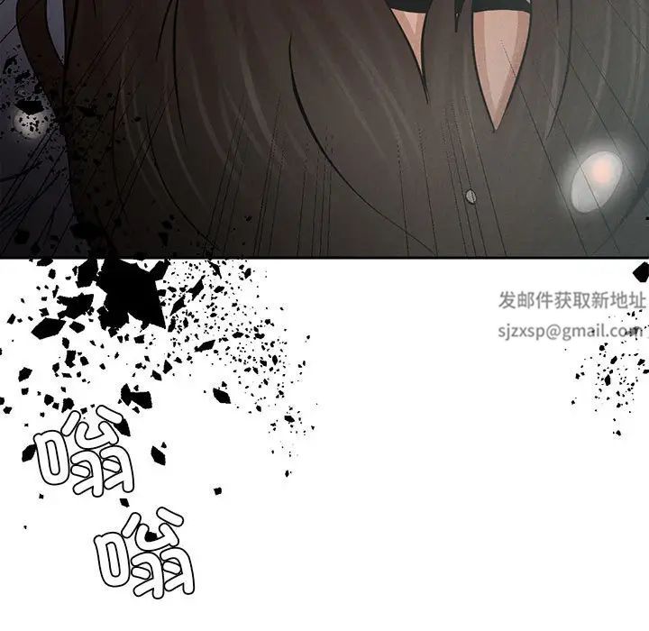 复仇第1話