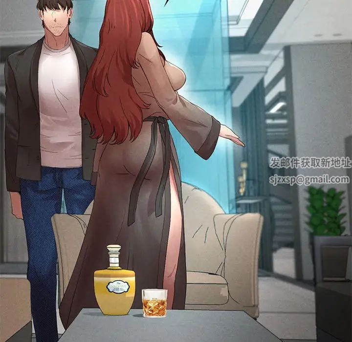 复仇第1話