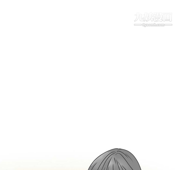 情爱记事NEXT第29话