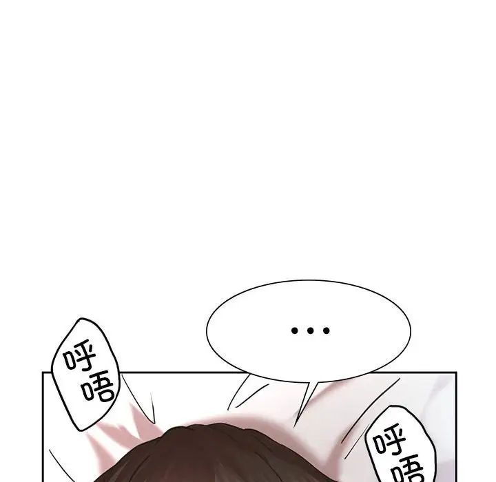 复仇第1話
