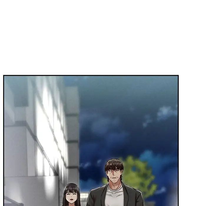 复仇第2话