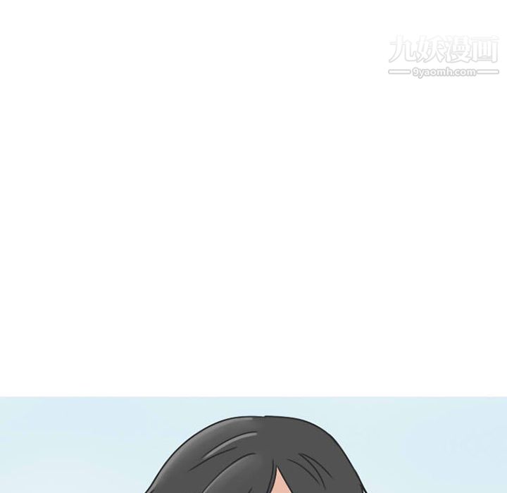 《情爱记事NEXT》第33话