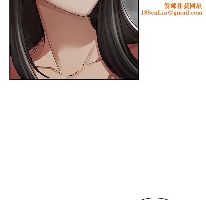 复仇第2话