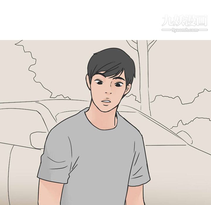 情愛記事NEXT第33話