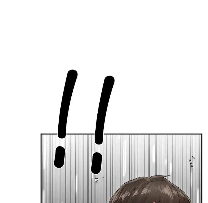 复仇第2话