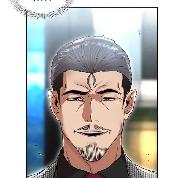 复仇第2话