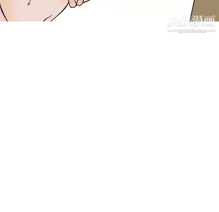情爱记事NEXT第34话