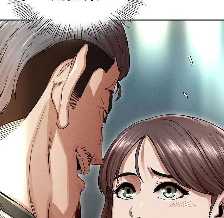 复仇第2話