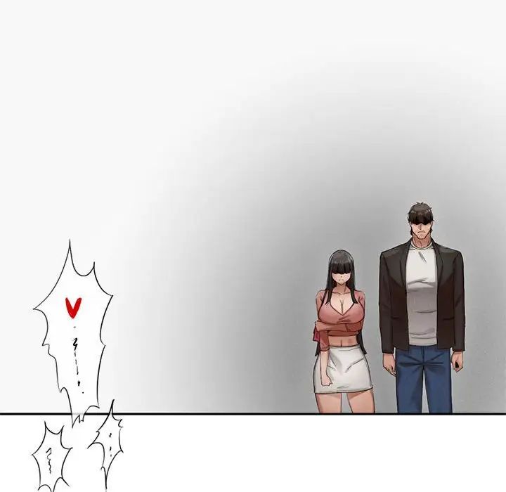 复仇第2话